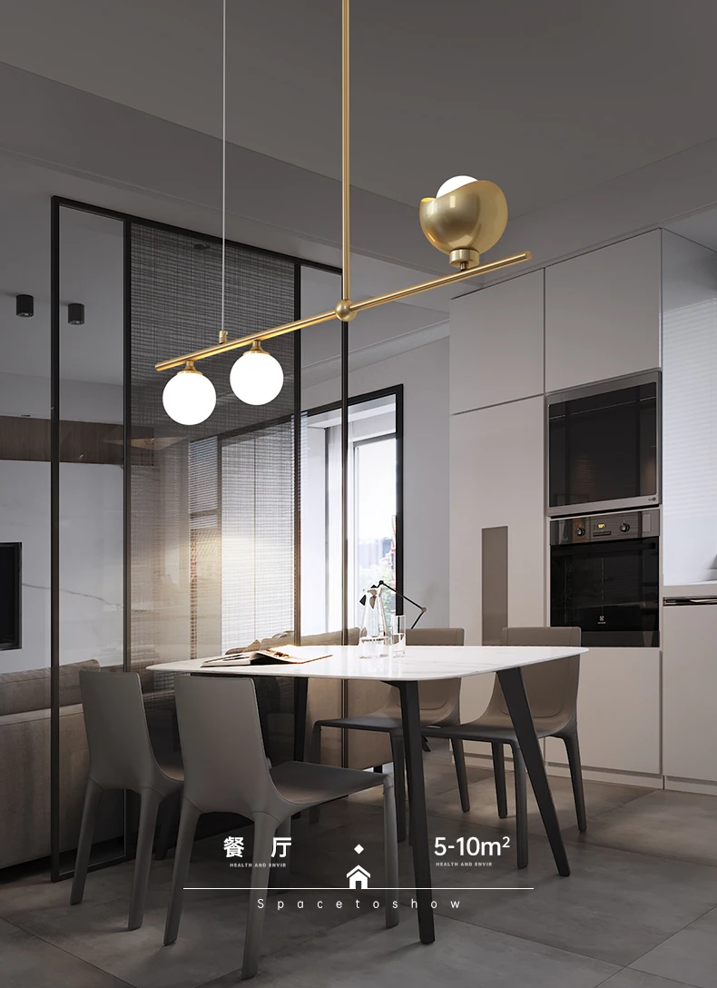 Crateris Pendant Lamps